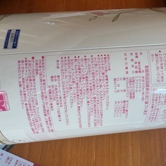 新品未使用！取説付き　像印　押すだけポット&樺細工お盆セットの画像