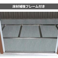 送料込み❣ 新品未使用 超特大 プレハブ 物置 メタルシェッド 車庫 ガレージ スチール 収納庫 幅277cmの画像