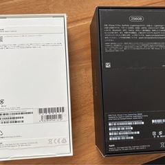 iPhoneの箱の画像