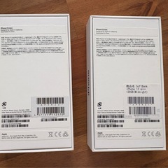 iPhoneの箱の画像
