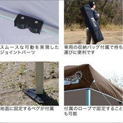 テントの画像