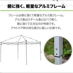 テントの画像