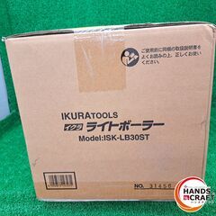 ✨イクラ　未使用　iSK-LB30ST　ライトボーラー　小型ハンディタイプ磁気ボーラー✨うるま市田場✨の画像