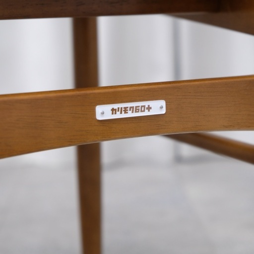 KI-27【新入荷　リサイクル品】カリモク家具　カリモク60＋　ダイニング3点セット　ブラウン×グリーン KI-27【新入荷 リサイクル品】カリモク家具 カリモク60＋ ダイニング3