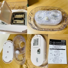 流氷しろくまそうめん流し器　M 流しそうめん　そうめん　説明書　外箱ありの画像