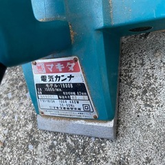 マキタ　電動カンナの画像