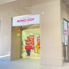 愛知県常滑市の買取なら買取専門店【名鉄常滑駅前店】へお越し…