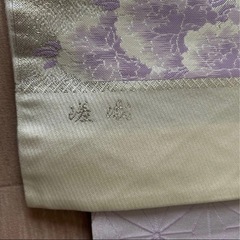  袋帯 嵯峨 リバーシブル 蝶 銀 シルバー 紫の画像