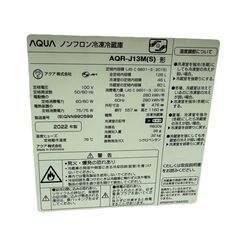 【ドリーム池田店】◎ジモティ割対象品◎東芝　8kg洗濯機　AW-VM3　2024年製　給水ホース付き　IKX-789の画像