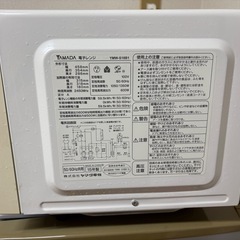 電子レンジの画像