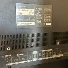 ジャンクHITACHIテレビLC-32-C06の画像