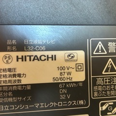 ジャンクHITACHIテレビLC-32-C06の画像