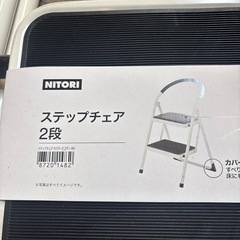 お渡し先決まりましたの画像