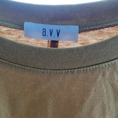 a.v.v    500円の画像