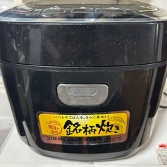 炊飯器の画像