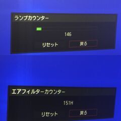 Canon/WUX5800/プロジェクター/天井用マウント付き ⑤の画像