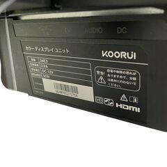 【ドリーム池田店】◎ジモティ割対象品◎注:キズ有　KООRUI　24インチモニター　24E3　IKX-791の画像