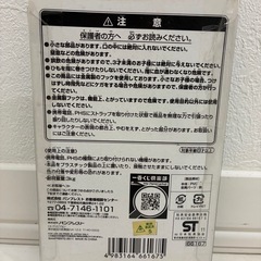 【未使用新品】仮面ライダーオーズ カンドロイドストラップ賞の画像