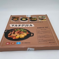 【新品未使用】マルチグリドルの画像