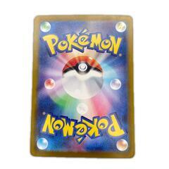 サーフゴーex POKEMON ポケモン SV3a 087/ 062 トレーディングカード レイジングサーフ　SAR【中古】の画像