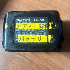 マキタ純正18vバッテリー
の画像