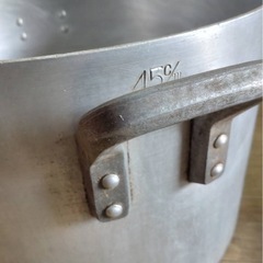 アルミ製　半寸胴　両手鍋 45.5㎝の画像