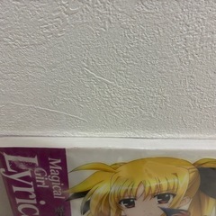 魔法少女リリカルなのは原画集の画像