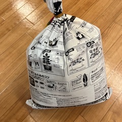 ばいようつち培養土の画像