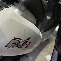 《昭和の名車》ホンダDJ1 絶好調の画像