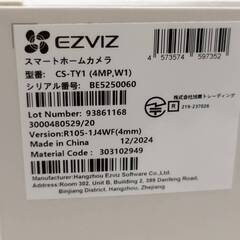 【未使用に近い】EZVIZ スマートホームカメラ CS-TY1の画像
