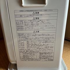 コロナ　15畳用石油ファンヒーター　2023年の画像