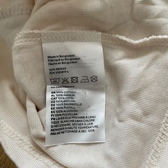 【80】H&M ベージュ 長袖 Tシャツの画像