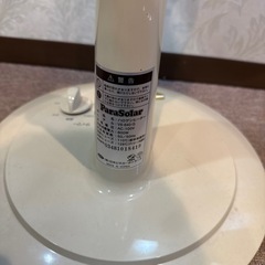 ハロゲンヒーターの画像