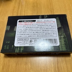BB弾の画像