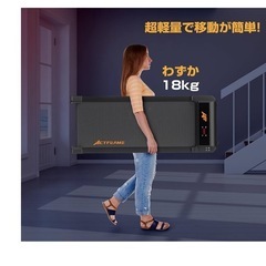 美品 ウォーキングマシーンの画像