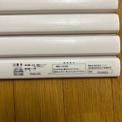 風呂の蓋の画像