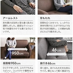 ソファー　グレーの画像