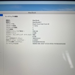 Appleノートパソコンの画像
