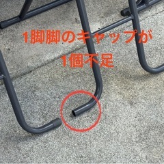 A608◇ニトリ◇折りタタミ式ハイチェア8脚◇カウンターチェア◇シャムMOの画像