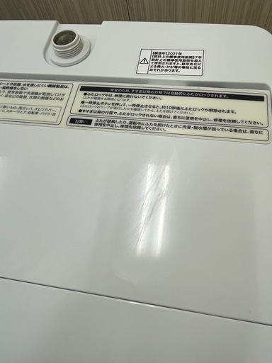 #22 激安洗濯機!! Haier 4.5kg 2021年 BW-45A コンパクトタイプ