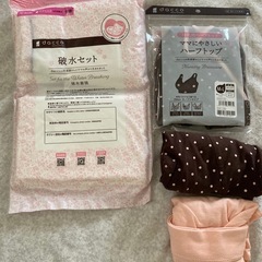 マタニティ用品の画像