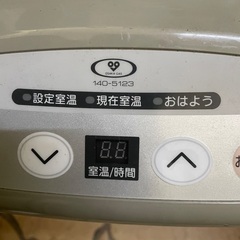中古　大阪ガス OSAKA GAS ガスファンヒーター 140-5123の画像