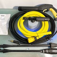 KARCHER 高圧洗浄機 K2 サイレント ケルヒャー 作動良好の画像