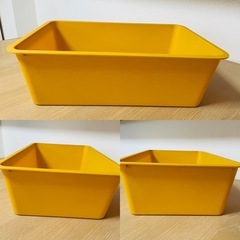 ケース　入れもの　プラスチック　イエロー　からし色の画像