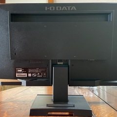 I-O DATA ディスプレイモニター 本体の画像