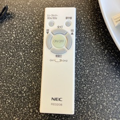 K2509-312 NEC LED シーリングライト HLDZ08600 8畳 調光可能 リモコン付き 2019年製 動作確認済み キズ汚れ有り の画像