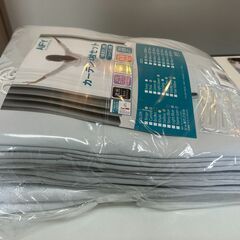 レース付きでお得！✨幅100×丈220cmの画像