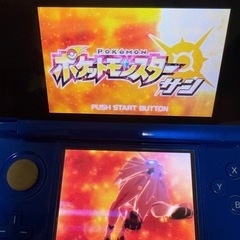 Nintendo 3DS ほ本体の画像