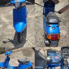 〔昭和の最強原チャ〕初期型　ペリカンジョグ　の画像