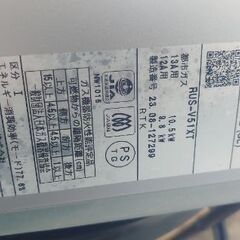 【✨美品✨中古】▽リンナイ ガス瞬間湯沸かし器 給湯専用 ガス給湯器 2023年8月 都市ガス 天然ガス 13A 元止め式 台所専用  RUS-V51XT の画像